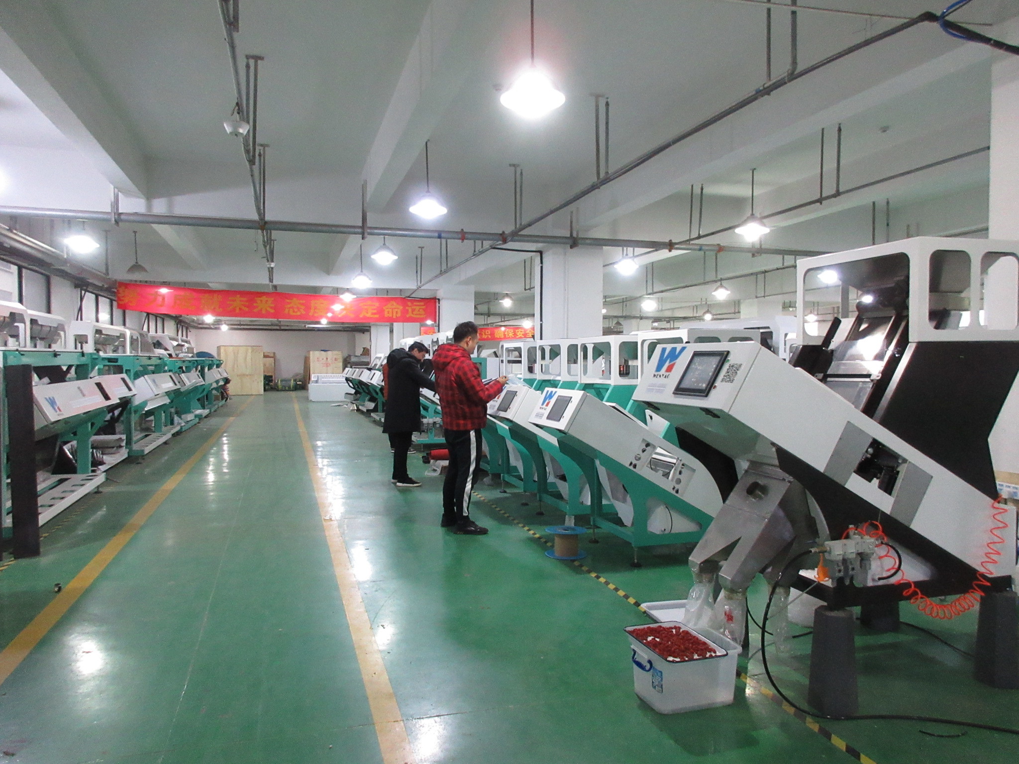 Anhui Wenyao Intelligent Photoelectronic Technology Co., Ltd