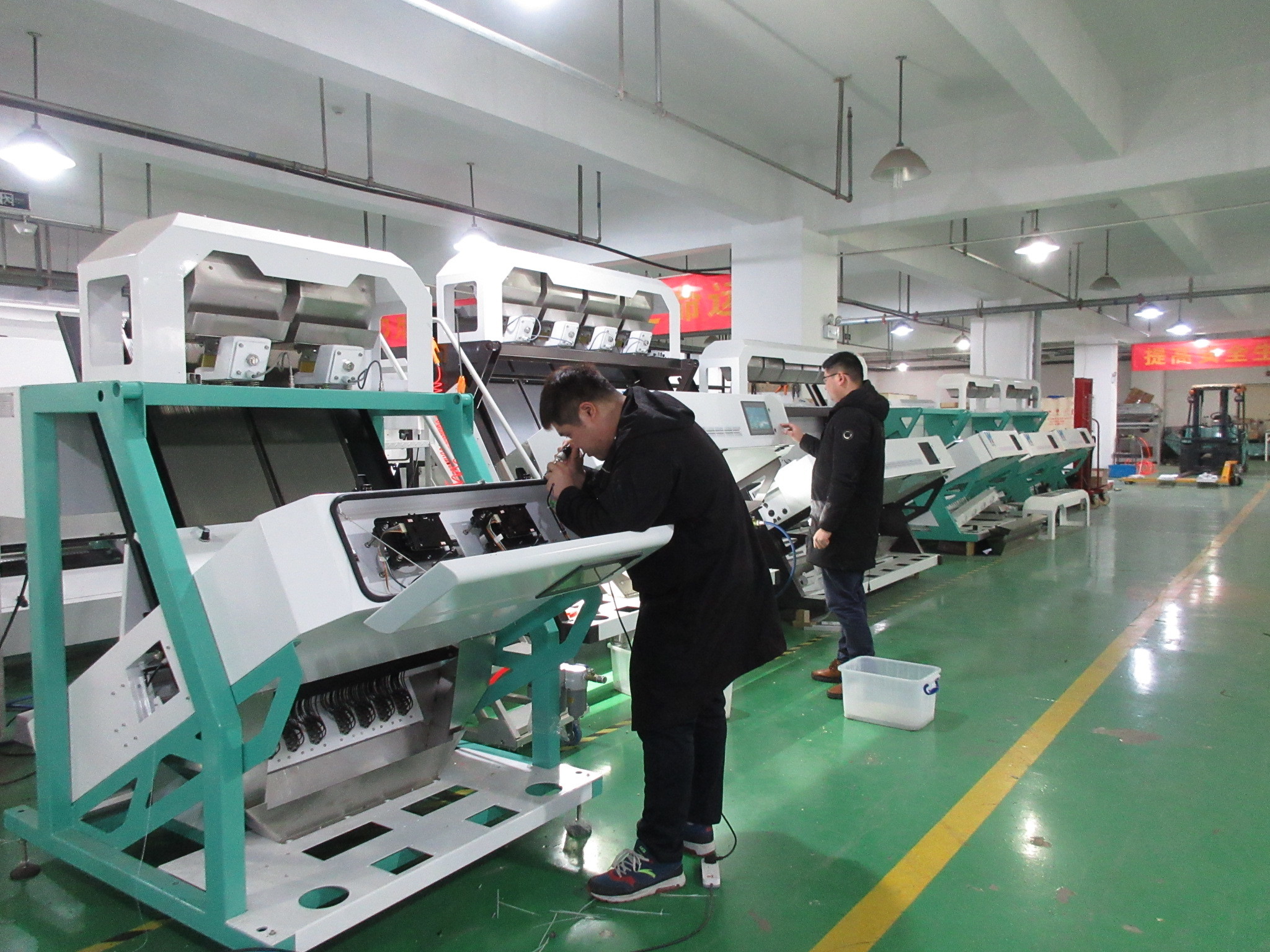 Anhui Wenyao Intelligent Photoelectronic Technology Co., Ltd
