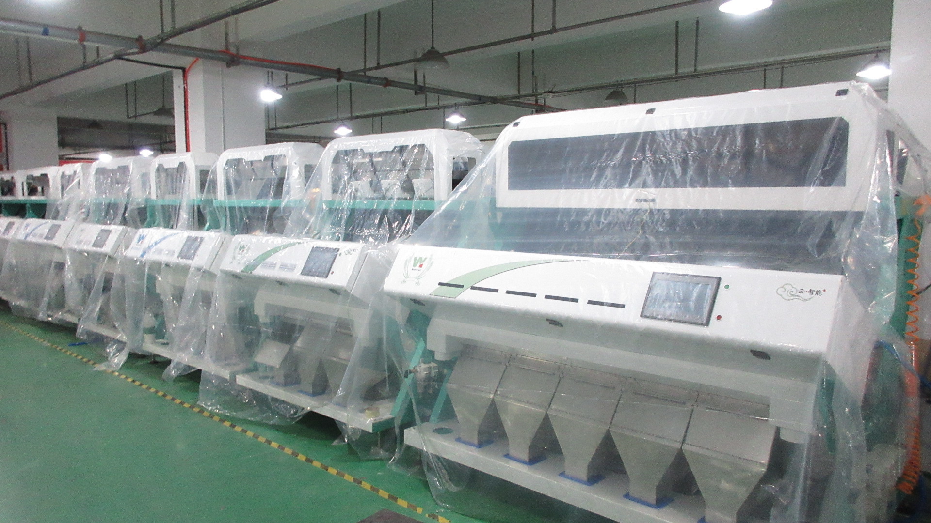 Anhui Wenyao Intelligent Photoelectronic Technology Co., Ltd