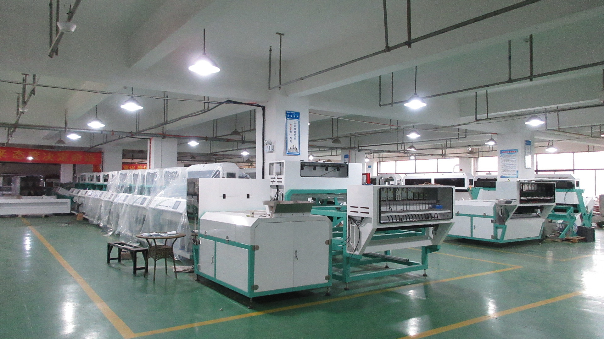 Anhui Wenyao Intelligent Photoelectronic Technology Co., Ltd
