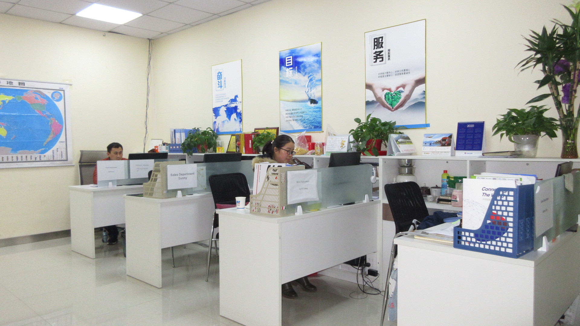 Anhui Wenyao Intelligent Photoelectronic Technology Co., Ltd