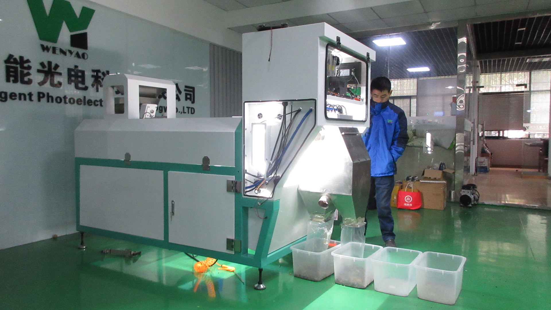 Anhui Wenyao Intelligent Photoelectronic Technology Co., Ltd