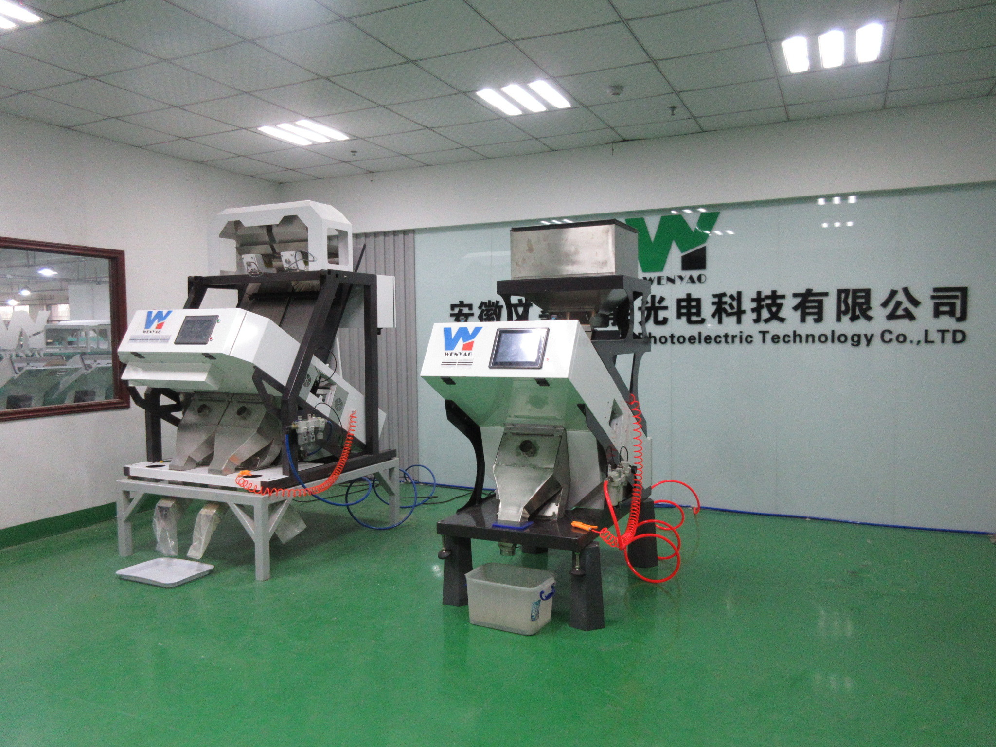 Anhui Wenyao Intelligent Photoelectronic Technology Co., Ltd