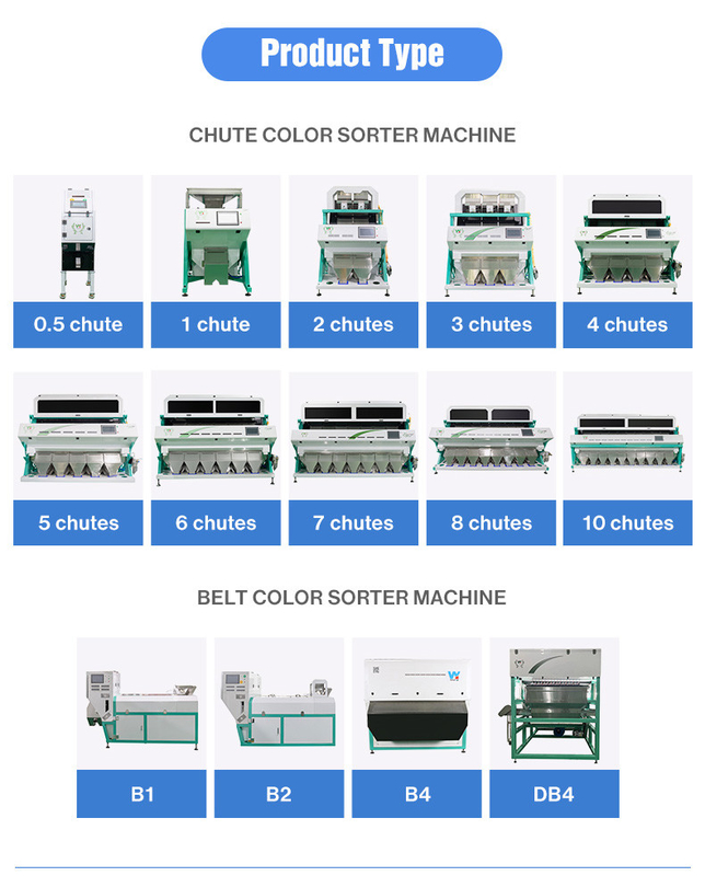 Αυτόματες μηχανές διαλογής RGB Διαλογιστής χρώματος αμυγδαλιού για καρύδια