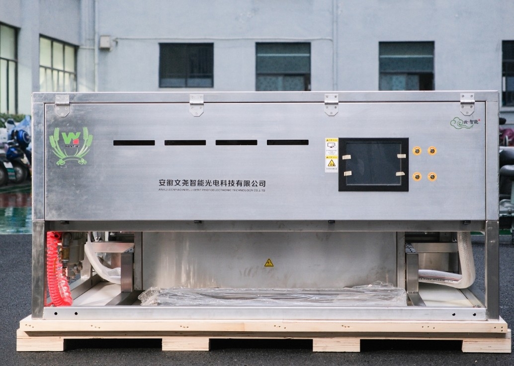 Κατεψυγμένο φράουλο Μπλεμέρι Ράμπερε Color Sorter Color Sorting Machine Grain Rice Wheat Coffee Bean Nuts Color Sorting