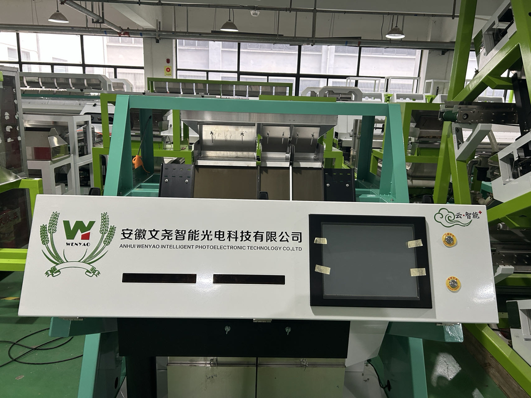 Επαγγελματική 2 Chute AI μάθηση Hazelnut Pistachio Nut Color Sorter Machine