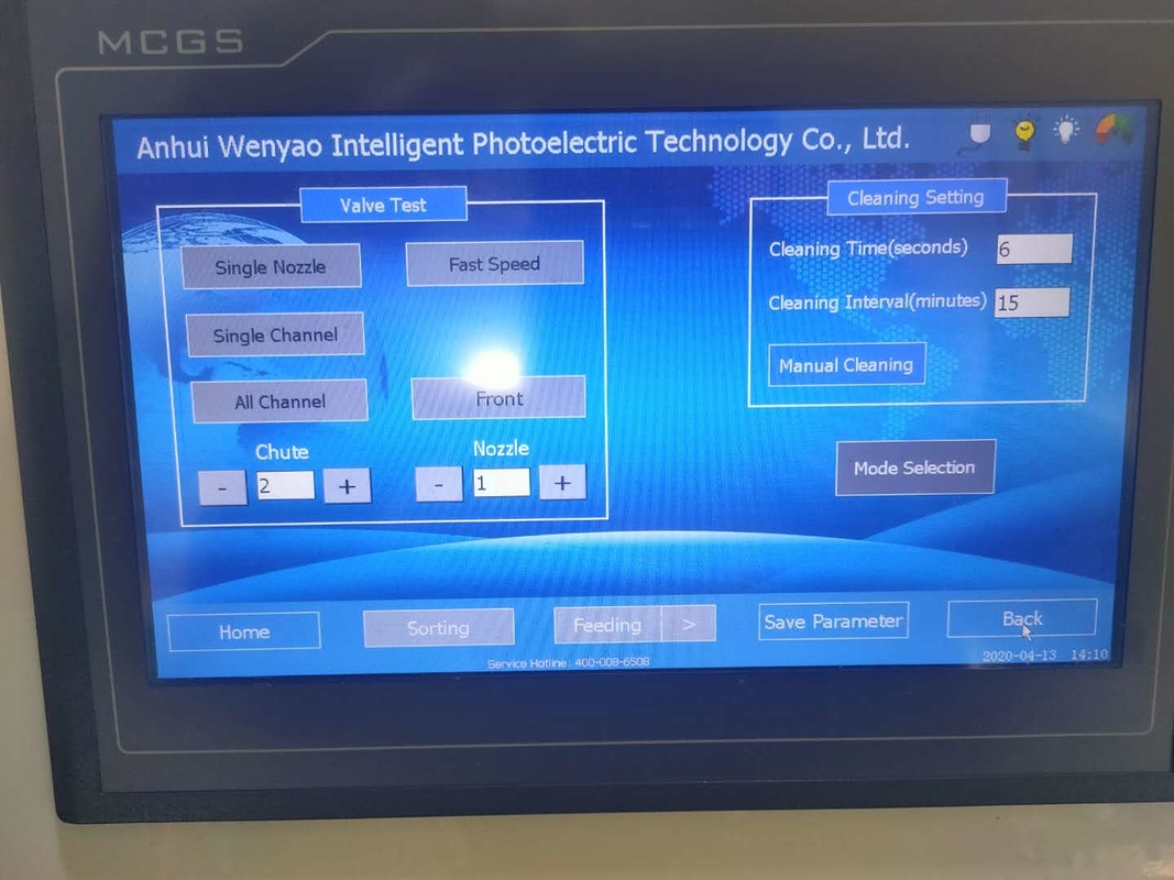 Wenyao 10 Chute High Technology AI Learning ABS PVC PET πλαστική μηχανή διαλογής χρωμάτων