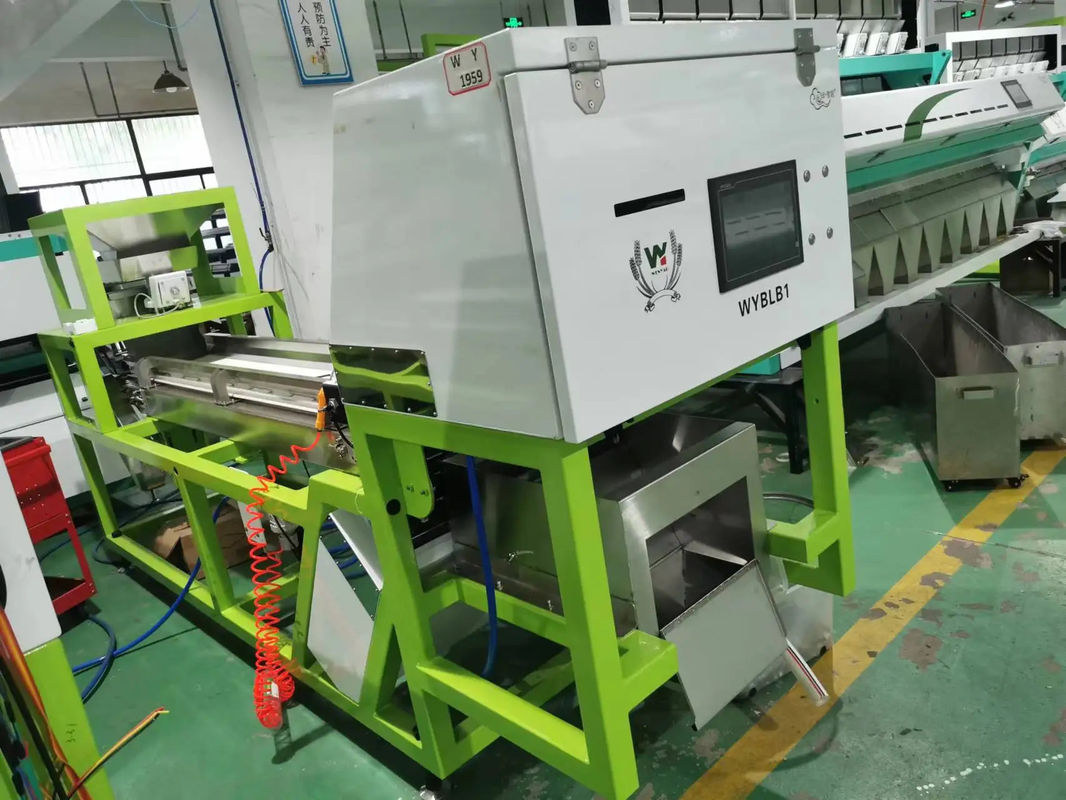 Επαγγελματικός Διαλογέας Φιστικιών Χρώματος, Αποφλοιωτής Φιστικιών, Μηχανή Διαλογής Χρώματος CCD