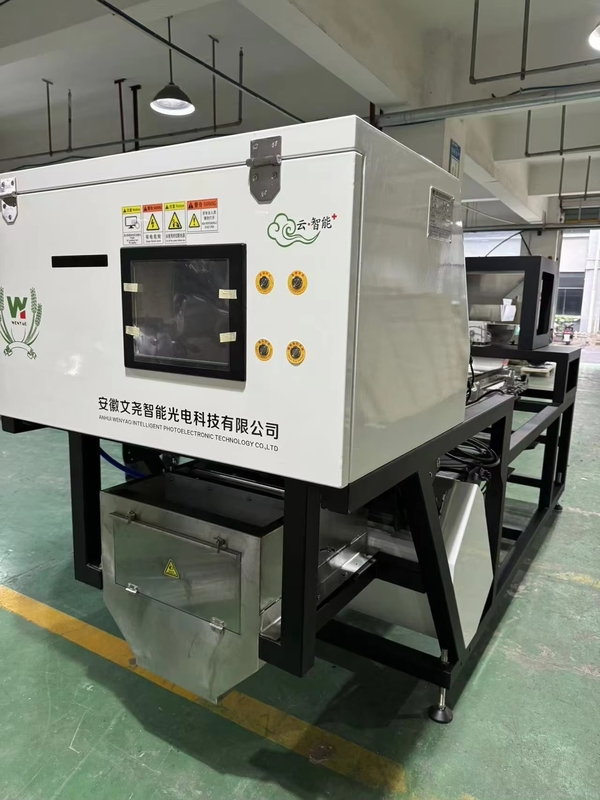 Μηχάνημα Διαλογής Χρώματος Soapberry με Διπλό Ιμάντα Υψηλής Τεχνολογίας Έξυπνης Κάμερας CCD Wenyao