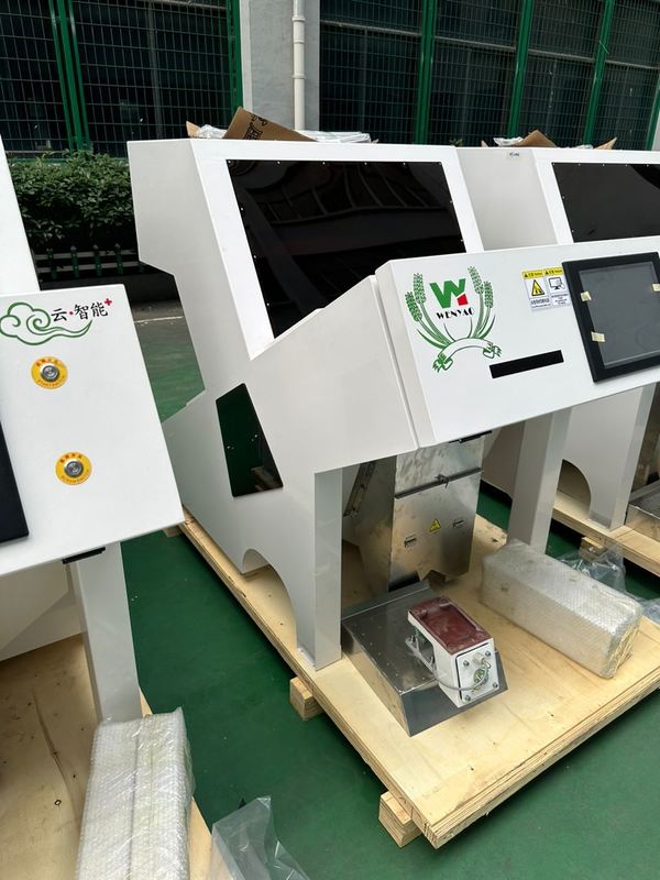 Μηχανή διαλογής χρώματος φουντουκιού 64 κανάλια Διαλογής χρώματος ρυζιού Καφέ