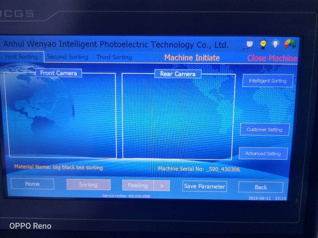 Εύκολος Rosehip τσιπ λειτουργίας FPGA διαλογέας χρώματος σπόρου λιναριού Lotus μουστάρδας μούρων που χωρίζει τη μηχανή