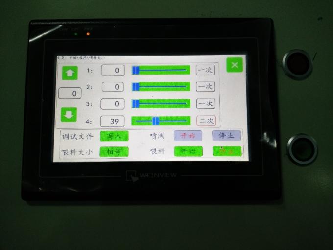 RGB οπτικός διαλογέας χρώματος CCD Wenyao για το χρώμα και τη μορφή καλαμποκιού σίτου 3