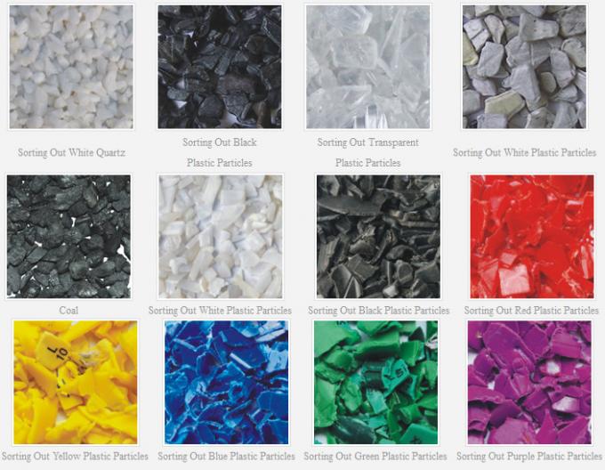 Μηχανή διαλογής πολυμερών υψηλής απόδοσης Weanyao 9