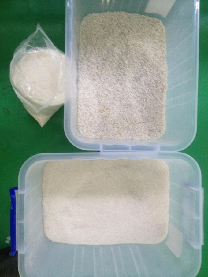 Μηχανή διαλογής ορυκτών 64 καναλιών WENYAO 1