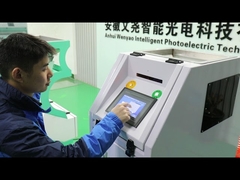 Οπτικός CCD Πολυλειτουργικός Διαλογέας Χρώματος Ρυζιού για Μύλο Ρυζιού